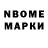 МЕТАДОН мёд Tema Moreman
