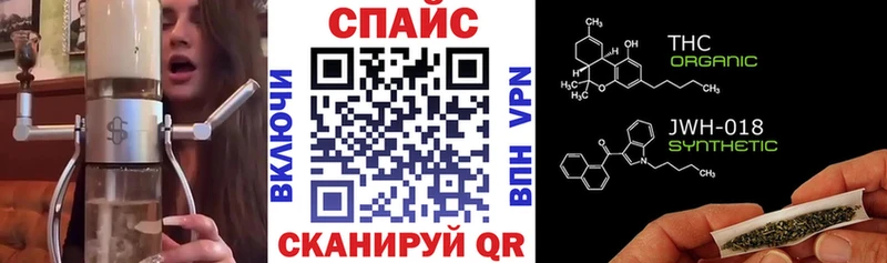 Купить где  Николаевск  БУТИРАТ Butirat 