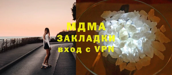 ешки Аркадак