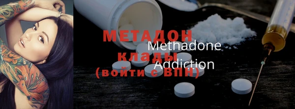 ешки Аркадак