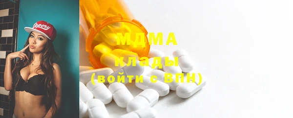 ешки Аркадак