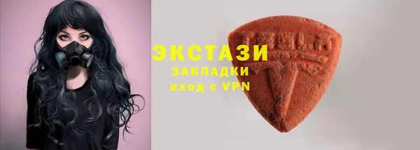 ешки Аркадак