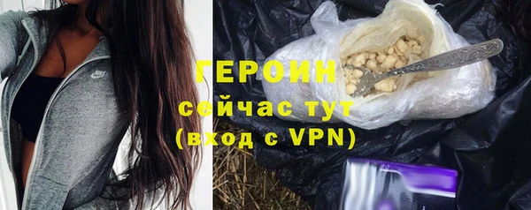 ешки Аркадак