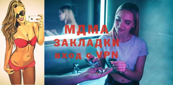 ешки Аркадак
